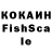 ЛСД экстази кислота Florin Voica
