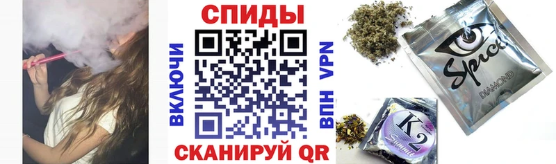 Бутират жидкий экстази  Городец 