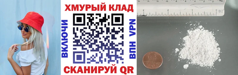 Героин Heroin  Городец 