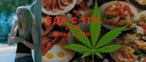 таблы Белоозёрский