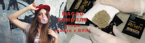кокаин VHQ Балабаново