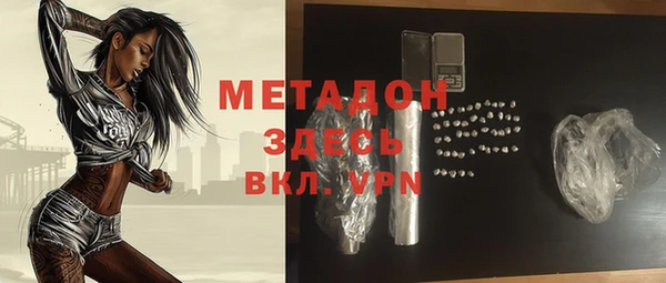 таблы Белоозёрский