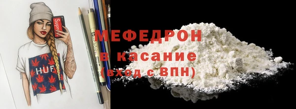 таблы Белоозёрский