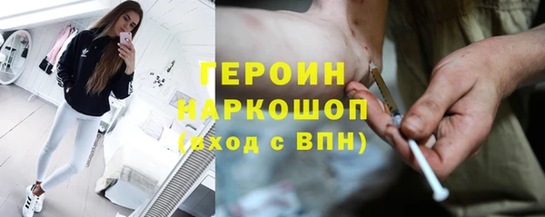 мдпв Богородск