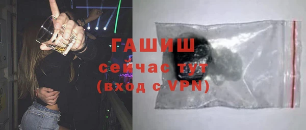 каннабис Белокуриха