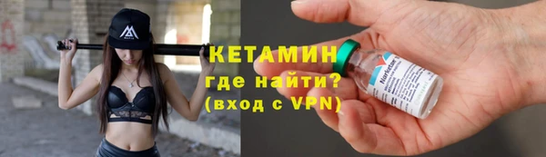 ГАЛЛЮЦИНОГЕННЫЕ ГРИБЫ Беломорск