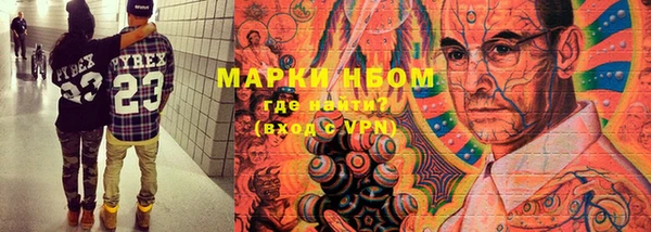 таблы Белоозёрский