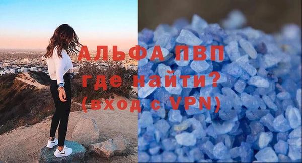 кокаин Богданович