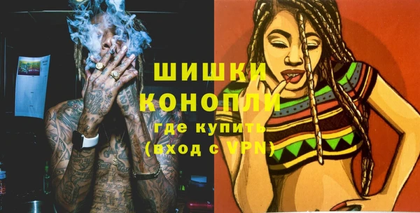 кокаин Богданович