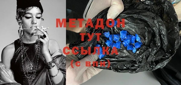 таблы Белоозёрский
