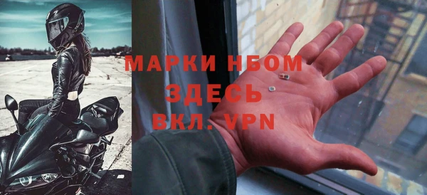 каннабис Белокуриха