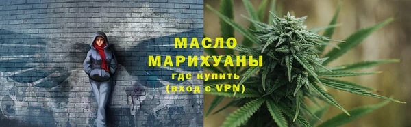 ГАЛЛЮЦИНОГЕННЫЕ ГРИБЫ Беломорск