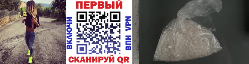 как найти закладки  Городец  Метамфетамин кристалл 